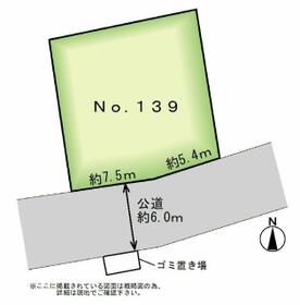 宮城県宮城郡利府町神谷沢字広畑