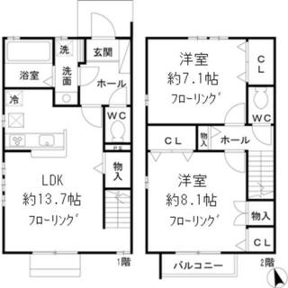 間取り：213145593090