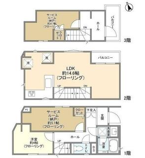 間取り：213142006847