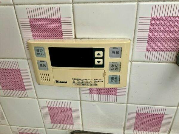 detached 東京都小平市花小金井南町２丁目

地図を見る