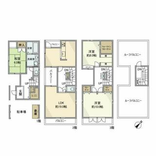 間取り：214077905529