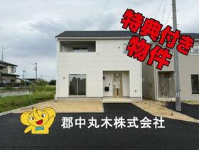 福島県西白河郡矢吹町一本木