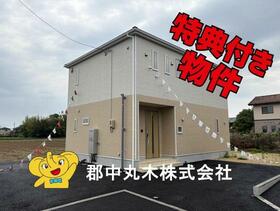 福島県西白河郡矢吹町東郷