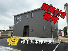 福島県西白河郡矢吹町八幡町