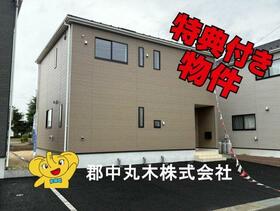 福島県西白河郡矢吹町八幡町