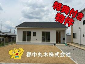 福島県西白河郡矢吹町小松