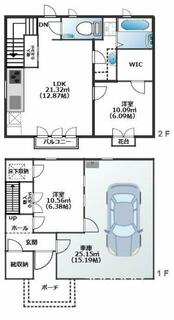 間取り：213132252400
