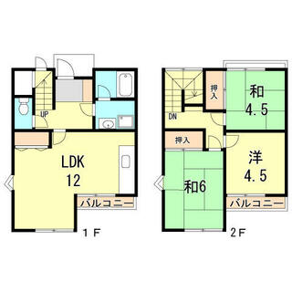 間取り：228058832599