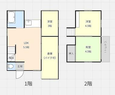 間取り：211062893305