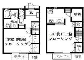 間取り：213145596482