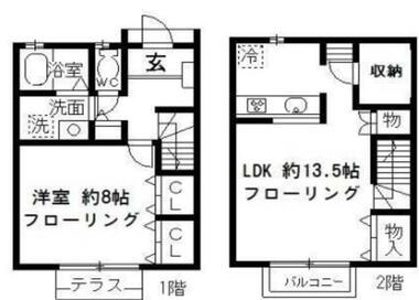 間取り：213145579456