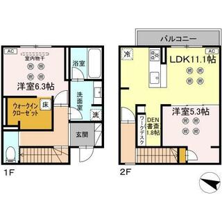 間取り：240041313460