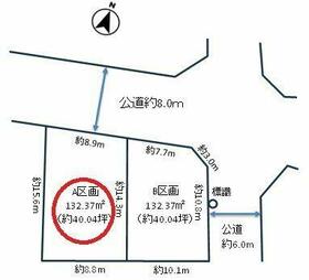 愛知県岡崎市竜美台２丁目