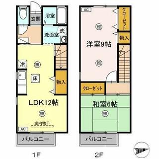 間取り：237006825099