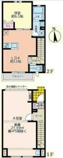 間取り：211061582612