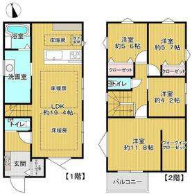 兵庫県神戸市北区東有野台１丁目