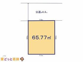東京都葛飾区西新小岩３丁目