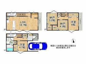 大阪府八尾市教興寺5丁目