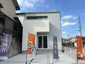 広島県広島市安佐南区伴東８丁目