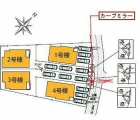 神奈川県大和市福田