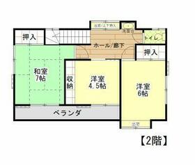 神奈川県相模原市緑区久保沢３丁目