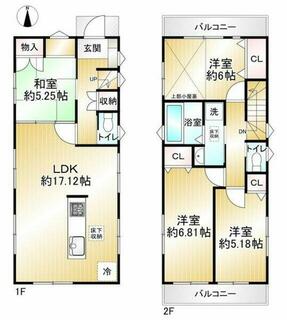 間取り：213145594540