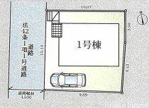 東京都小金井市東町５丁目