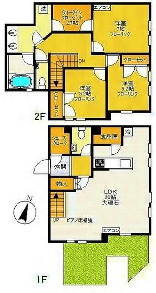 detached 東京都稲城市平尾１丁目

地図を見る