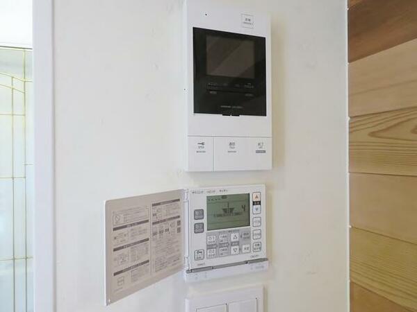 detached 東京都稲城市平尾１丁目

地図を見る