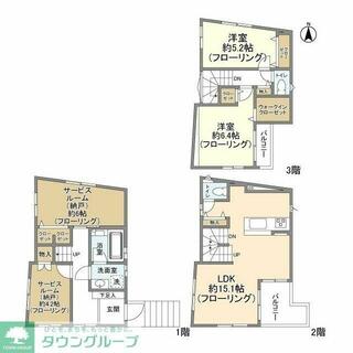 間取り：212054854640