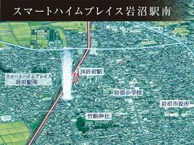 宮城県岩沼市館下１丁目