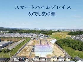 宮城県名取市愛島郷２丁目