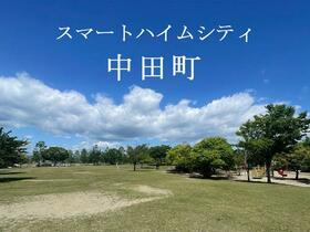 宮城県仙台市太白区中田町字法地南