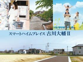 宮城県大崎市古川大幡字月蔵