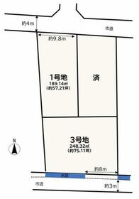 愛媛県松山市持田町３丁目