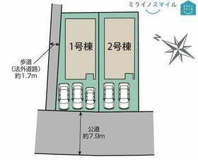 愛知県瀬戸市原山台８丁目