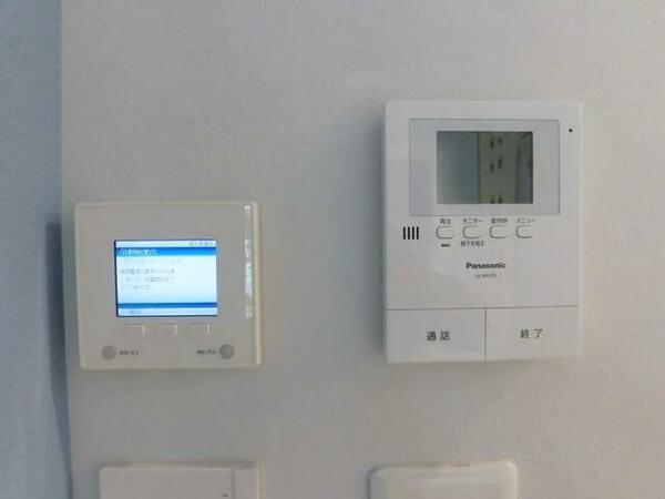 detached 東京都稲城市平尾１丁目

地図を見る