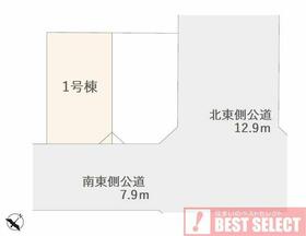 埼玉県さいたま市緑区大字中尾