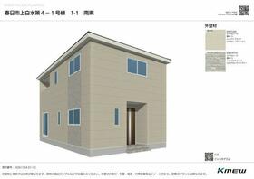 福岡県春日市上白水７丁目