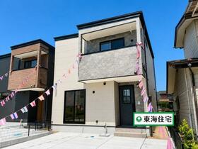 宮城県仙台市太白区郡山７丁目