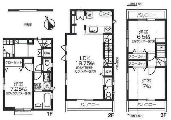 ＢＬＯＯＭＩＮＧ　ＭＡＩＳＯＮ船橋市前原西｜千葉県船橋市前原西１丁目(賃貸一戸建3LDK・--・95.84㎡)の写真 その2