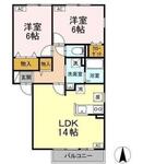 パルアモーレ　ＡＢのイメージ