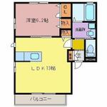 熊本市南区田井島3丁目&nbsp;2階建&nbsp;築12年のイメージ