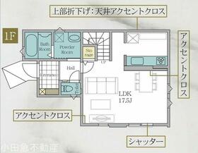 神奈川県川崎市麻生区高石５丁目
