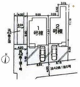 埼玉県入間市大字仏子