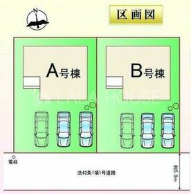 群馬県前橋市光が丘町