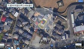 福岡県久留米市国分町