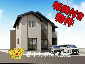 福島県郡山市富久山町八山田字一本橋