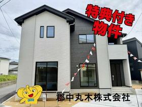 福島県郡山市富久山町八山田字一本橋