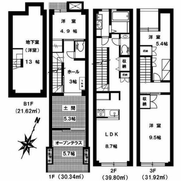 detached 東京都目黒区八雲４丁目

地図を見る